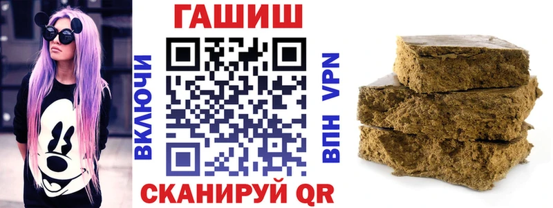 Виды наркотиков купить Юрюзань ГАШ  блэк спрут ссылки  Cocaine  Мефедрон  Экстази  Марихуана  СОЛЬ 