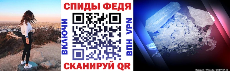 АМФ Розовый  Юрюзань 