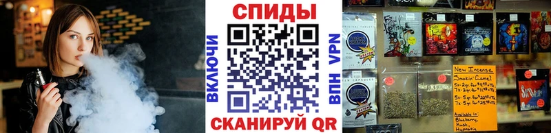 Бутират буратино Юрюзань