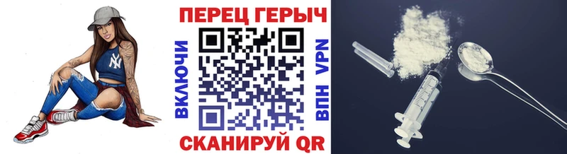 Героин афганец  blacksprut зеркало  Юрюзань 