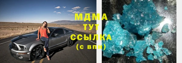 Альфа ПВП Надым