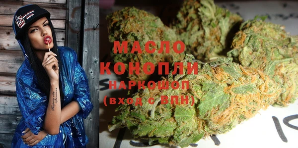 наркотики Навашино