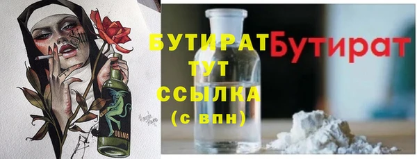 apvp Наволоки