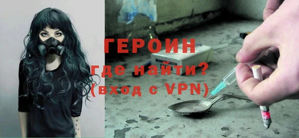Альфа ПВП Надым