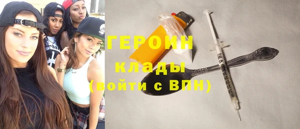 Альфа ПВП Надым