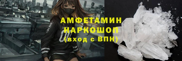 apvp Наволоки