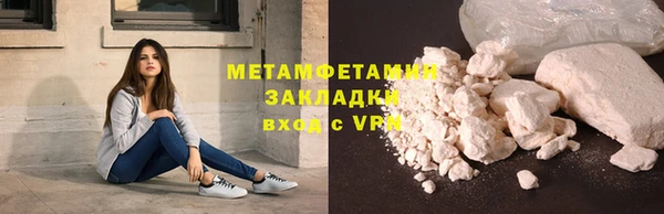 Альфа ПВП Надым