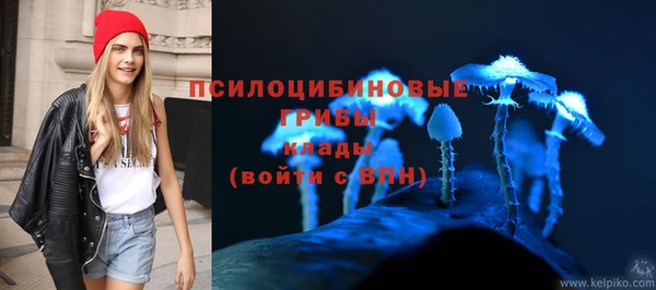 МДМА Болхов