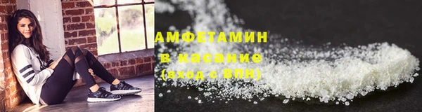 наркотики Навашино