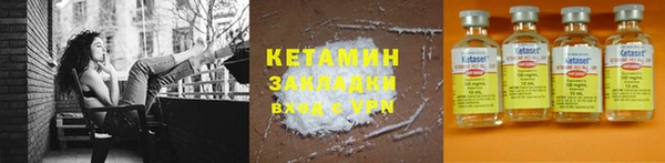 Альфа ПВП Надым