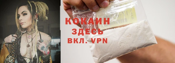 apvp Наволоки