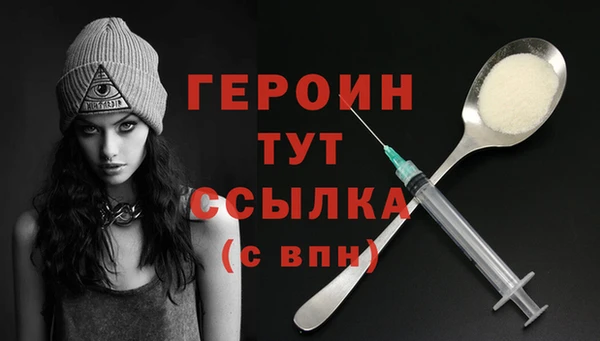 apvp Наволоки