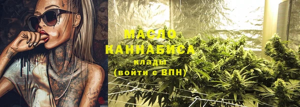 Альфа ПВП Надым