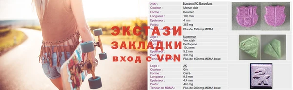 Альфа ПВП Надым