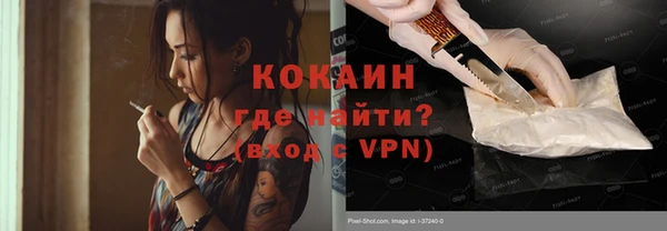 apvp Наволоки