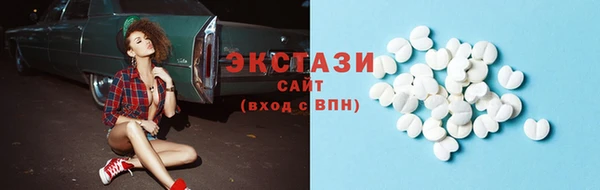 apvp Наволоки