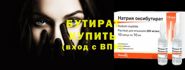 apvp Наволоки