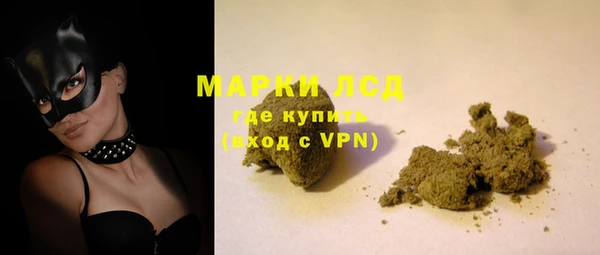 apvp Наволоки