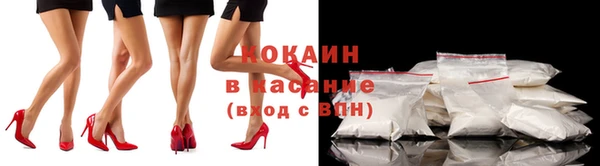 Альфа ПВП Надым