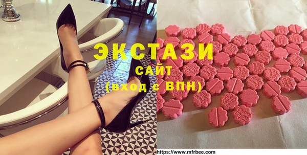 кокаин колумбия Болохово