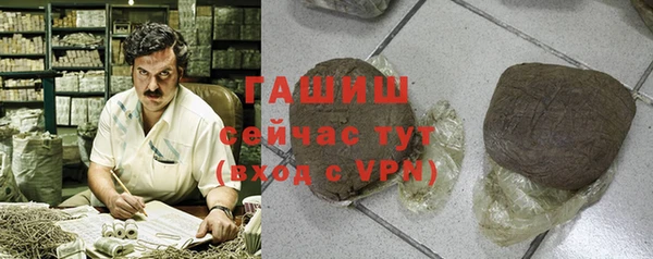 Альфа ПВП Надым