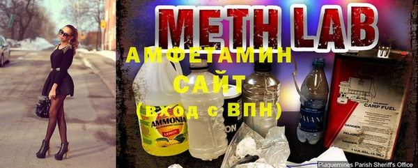 Альфа ПВП Надым