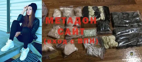 Альфа ПВП Надым