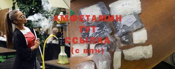 кокаин колумбия Болохово
