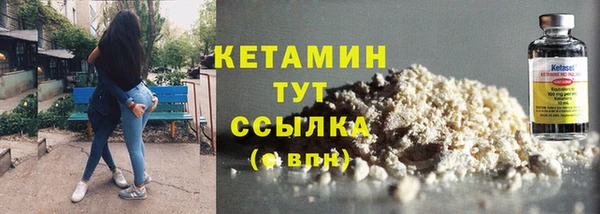 Альфа ПВП Надым