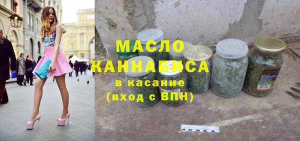 Альфа ПВП Надым