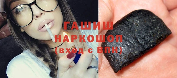 Альфа ПВП Надым