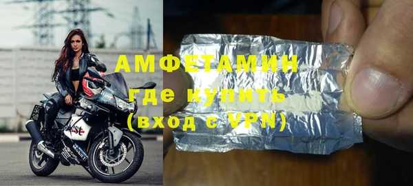 Альфа ПВП Надым