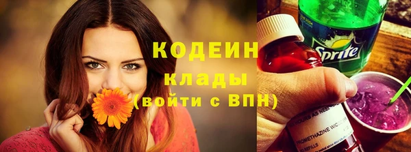 apvp Наволоки