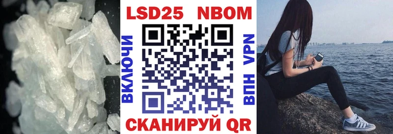 LSD-25 экстази кислота  darknet официальный сайт  Юрюзань 
